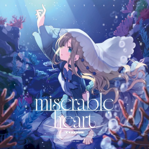 miserable heart