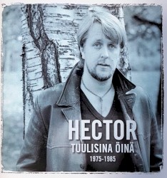 Tuulisina öinä 1975-1985