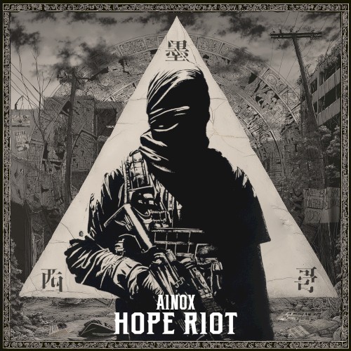 Hope Riot