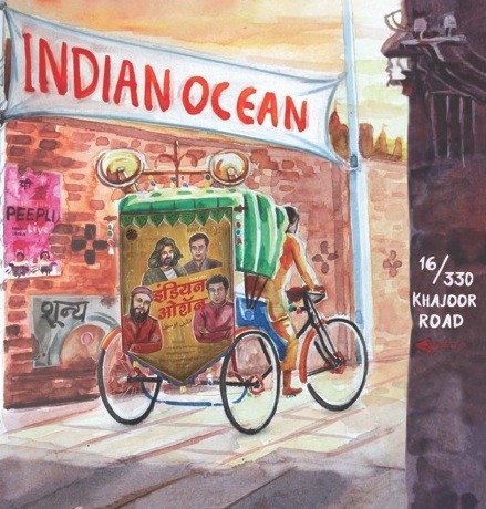 16/330 Khajoor Road