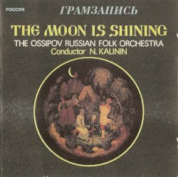 The Moon Is Shining