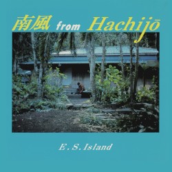 南風 from Hachijō