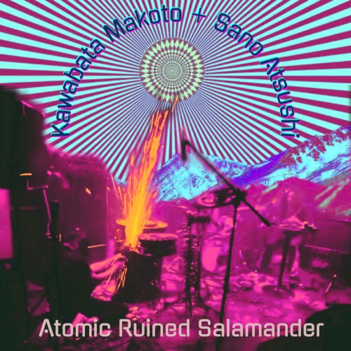 Atomic Ruined Salamander