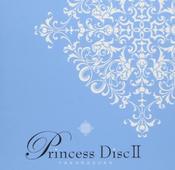 Princess Disc II