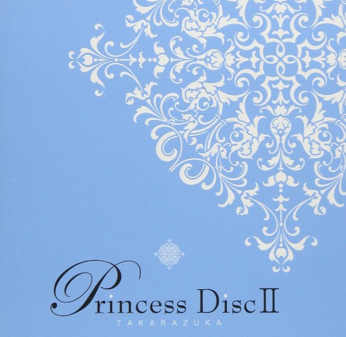 Princess Disc II
