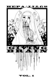 The Giving Brain, Volume 1