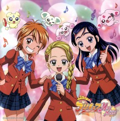 ふたりはプリキュアMax♡Heart VocalアルバムⅡ 〜｢あ｣から始まる愛コトバ〜