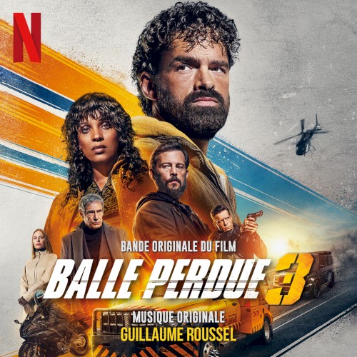 Balle perdue 3