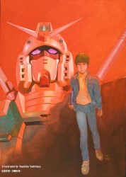 GUNDAM 30th ANNIVERSARY GUNDAM SONGS 145