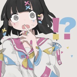 !?