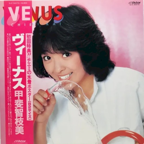 VENUS