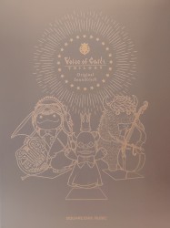 Voice of Cards TRILOGY Original Soundtrack