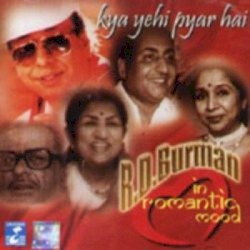 Kya Yehi Pyar Hai