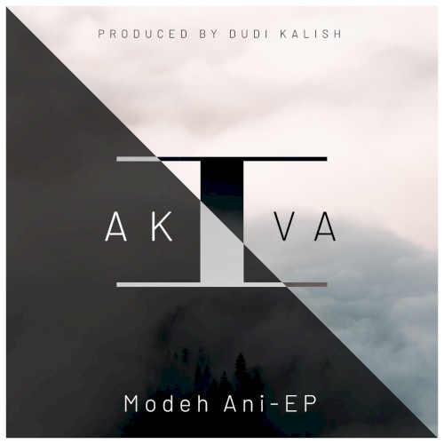 Modeh Ani‐EP
