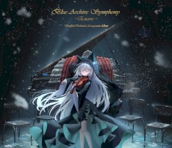 Blue Archive Symphony ~Encore~