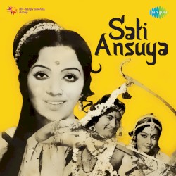 Sati Ansuya