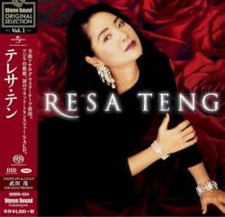 Stereo Sound ORIGINAL SELECTION Vol.1: Teresa Teng