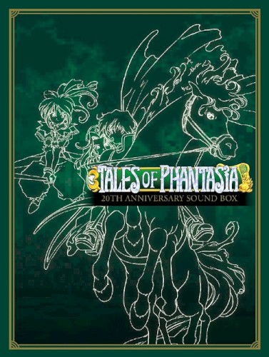 Tales of Phantasia 20th ANNIVERSARY SOUND BOX