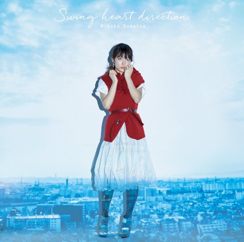 Swing heart direction