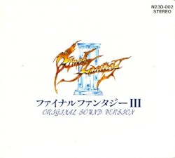 ファイナルファンタジー III ORIGINAL SOUND VERSION
