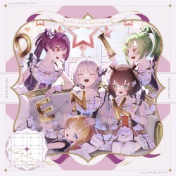 ゲームアプリ『ワールドダイスター 夢のステラリウム』Vocal Album Vol.7「デアエ・エクス・マキナ！ Act-2」