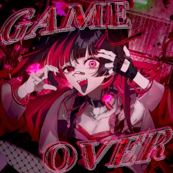 ダーリンゲームオーバーラブ