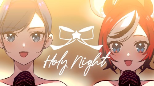 Holy Night