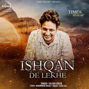Ishqan De Lekhe