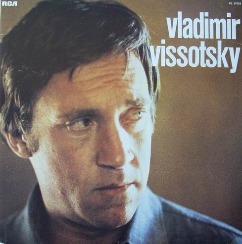 Vladimir Vissotsky