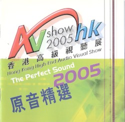 Hong Kong High-End Audio Video Show - 2005