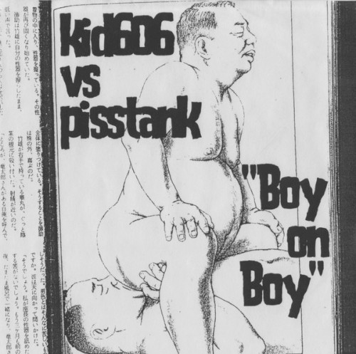 Boy on Boy