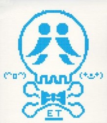 エレクトリック先生