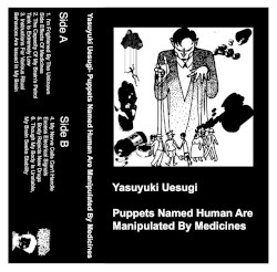 Puppets Named Human Are Manipulated by Medicines