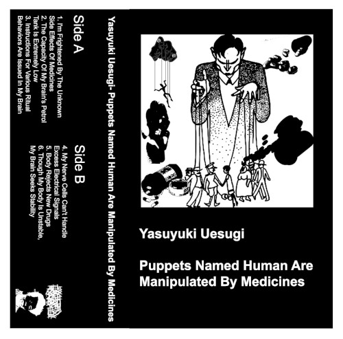 Puppets Named Human Are Manipulated by Medicines
