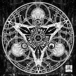 Ritual