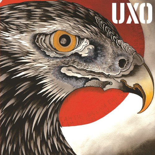 UXO