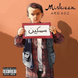 Miskeen