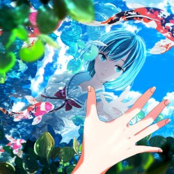 青ノ栞歌