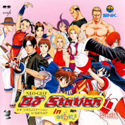 NEO・GEO DJ Station in ねおちゅぴ
