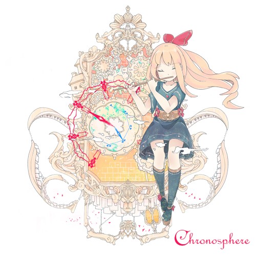 Chronosphere