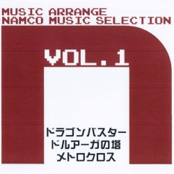 MUSIC ARRANGE ナムコ ミュージックセレクション Vol.1