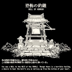 Bell of Horror: World of Horror Qwesta BGM Collection