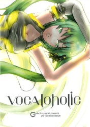 vocaloholic