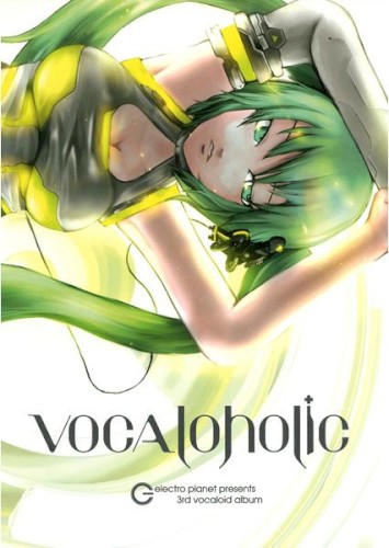vocaloholic
