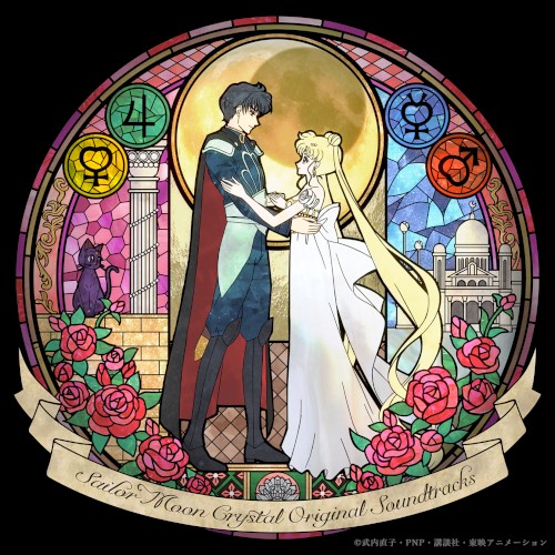 Sailor Moon Crystal Original Soundtracks