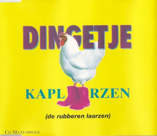 Kaplaarzen (De rubberen laarzen)