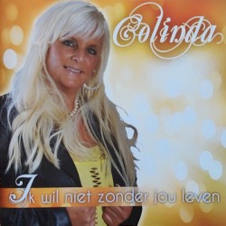 Ik wil niet zonder jou leven