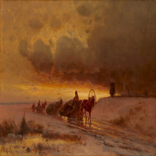 Siberian Horizons