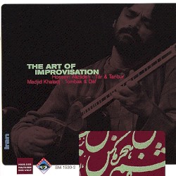 The Art of Improvisation