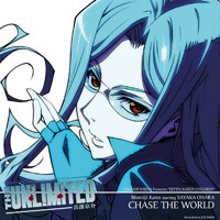 CHASE THE WORLD